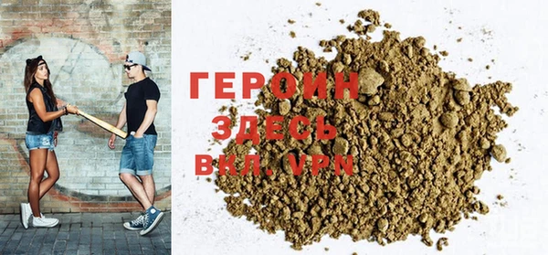 2c-b Семилуки
