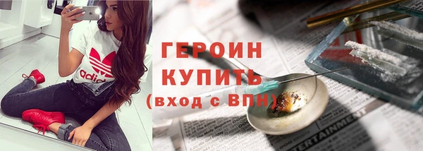 хмурый Семикаракорск