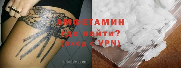 MDMA Premium VHQ Верея