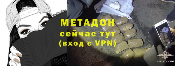 кокаин VHQ Верхнеуральск