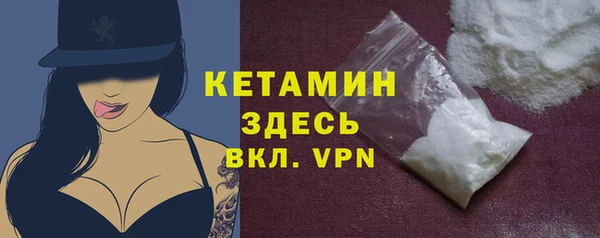 кокаин VHQ Верхнеуральск