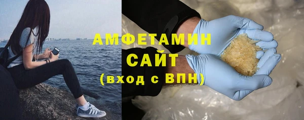 твердый Семёнов