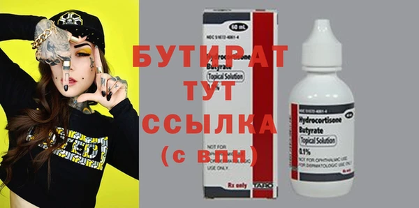 хмурый Семикаракорск