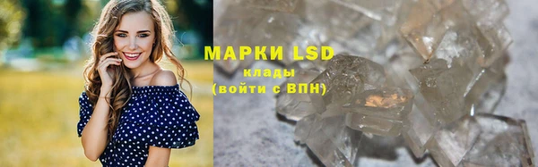MDMA Premium VHQ Верея