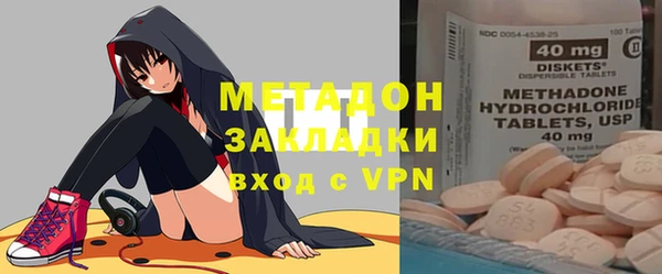 MDMA Premium VHQ Верея