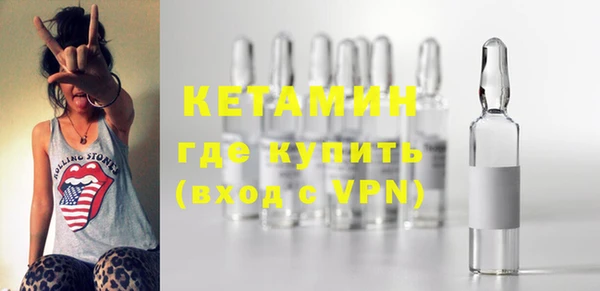MDMA Premium VHQ Верея