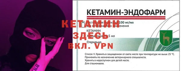 твердый Семёнов
