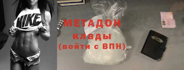 твердый Семёнов