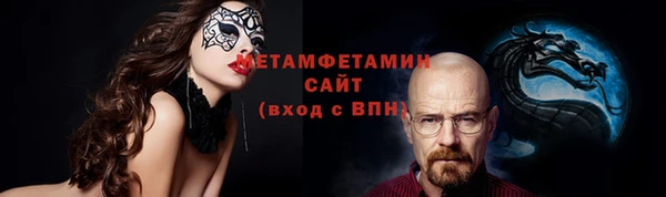 кокаин VHQ Верхнеуральск