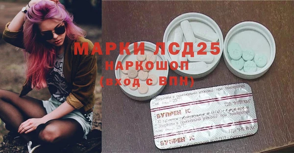 твердый Семёнов