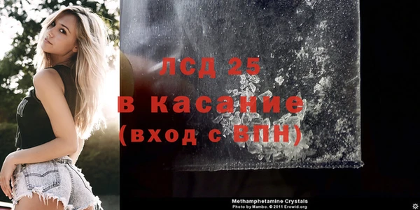 MDMA Premium VHQ Верея