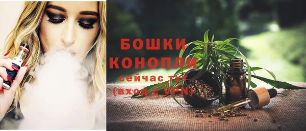 MDMA Premium VHQ Верея