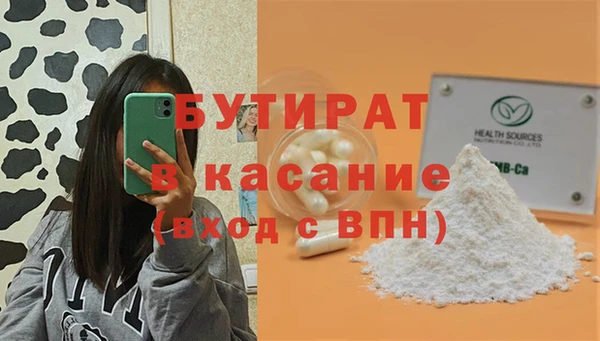 хмурый Семикаракорск