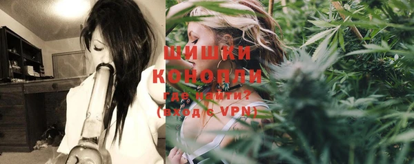 меф Верхний Тагил