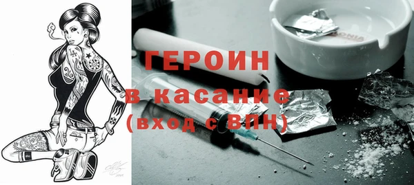 MDMA Premium VHQ Верея