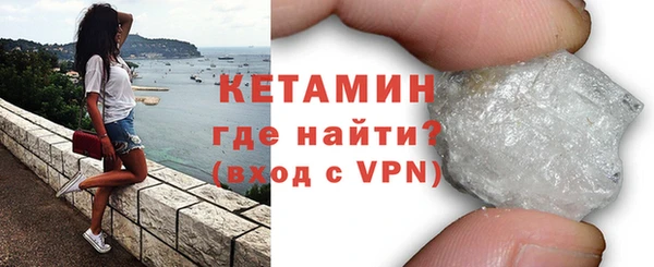 хмурый Семикаракорск