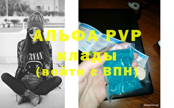 2c-b Семилуки