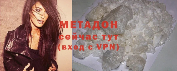 2c-b Семилуки