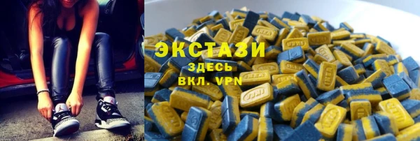 хмурый Семикаракорск