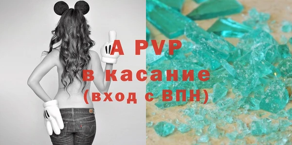 2c-b Семилуки