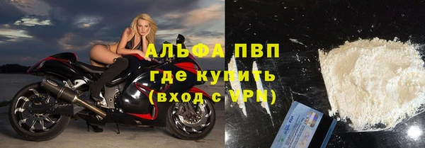 кокаин VHQ Верхнеуральск