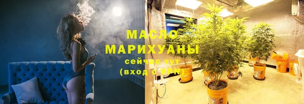 кокаин VHQ Верхнеуральск