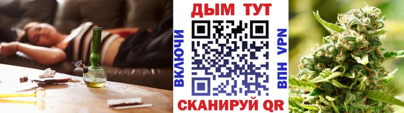 продажа наркотиков МЕГА ONION Каннабис Ganja Новохопёрск